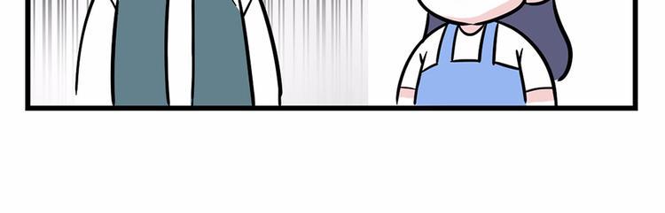 素菜包韩漫全集-您有一份撩妹指南请注意查收~无删减无遮挡章节图片 