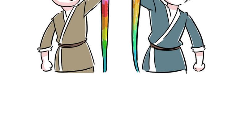素菜包韩漫全集-画蛇添足第二弹无删减无遮挡章节图片 