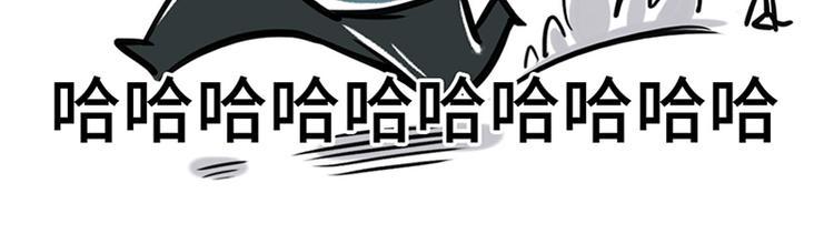 素菜包韩漫全集-独家秘笈，让你逃过七夕情人劫无删减无遮挡章节图片 