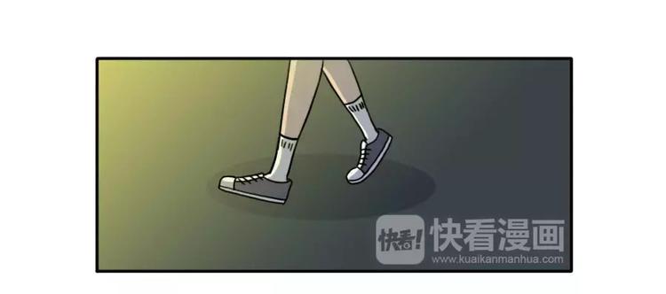 素菜包韩漫全集-你曾经是怎么错过爱情的无删减无遮挡章节图片 
