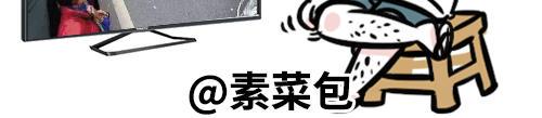 素菜包韩漫全集-别动！国庆只能做一件事……无删减无遮挡章节图片 