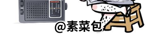 素菜包韩漫全集-别动！国庆只能做一件事……无删减无遮挡章节图片 