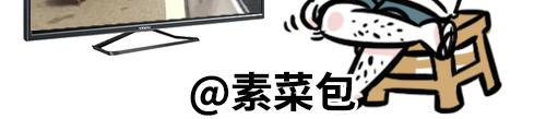 素菜包韩漫全集-别动！国庆只能做一件事……无删减无遮挡章节图片 