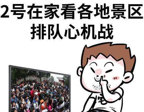 素菜包韩漫全集-别动！国庆只能做一件事……无删减无遮挡章节图片 