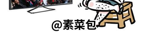 素菜包韩漫全集-别动！国庆只能做一件事……无删减无遮挡章节图片 