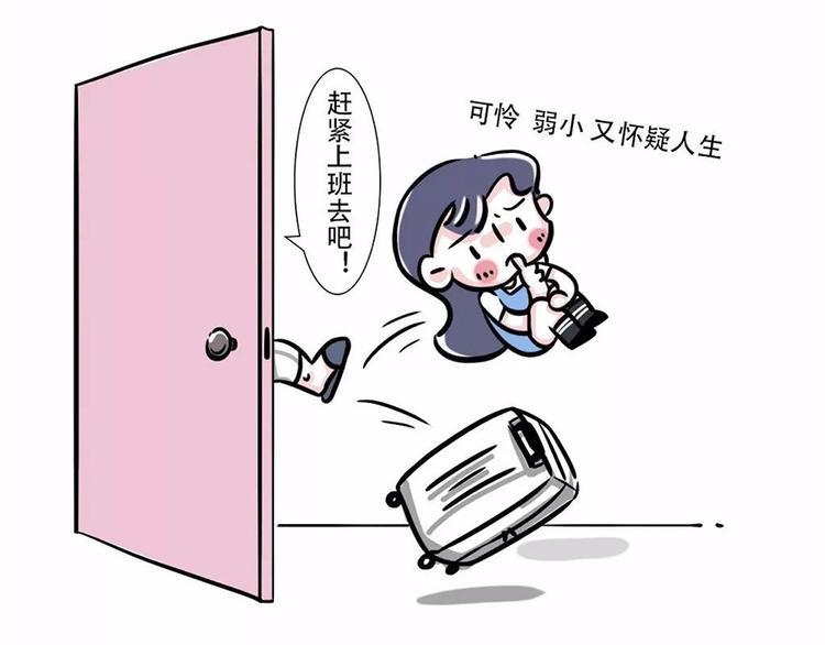 素菜包韩漫全集-国庆回家，我以为我是个宝宝……无删减无遮挡章节图片 
