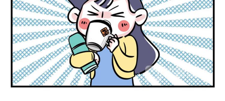 素菜包韩漫全集-节后余生，该怎么过？无删减无遮挡章节图片 
