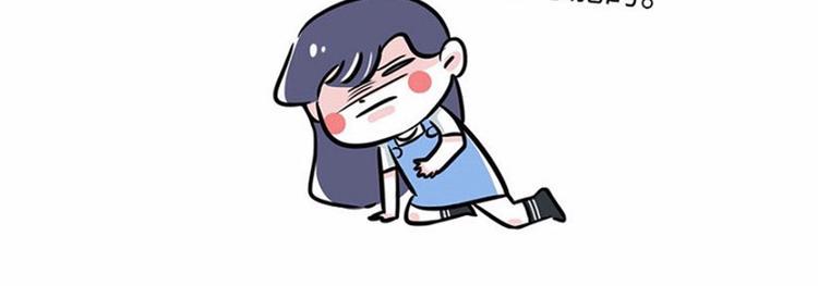 素菜包韩漫全集-我可能只是运气不太好无删减无遮挡章节图片 