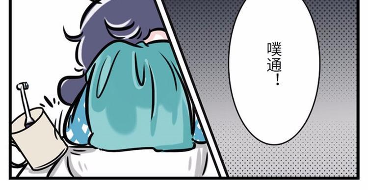 素菜包韩漫全集-我可能只是运气不太好无删减无遮挡章节图片 