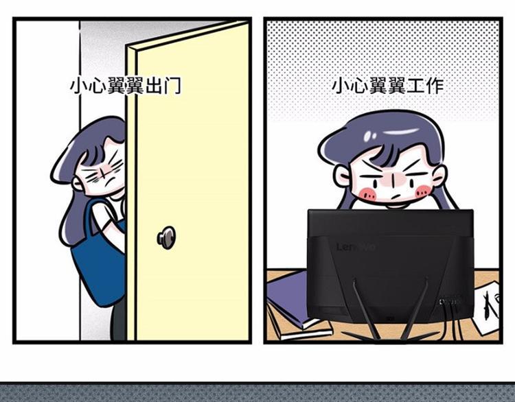 素菜包韩漫全集-我可能只是运气不太好无删减无遮挡章节图片 