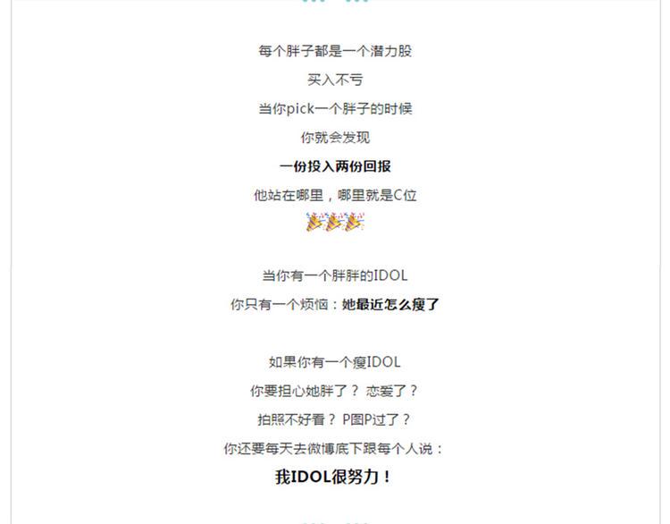 素菜包韩漫全集-如果这世界上只剩最后一个人无删减无遮挡章节图片 