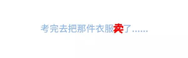 素菜包韩漫全集-女生跑800米都在想什么无删减无遮挡章节图片 