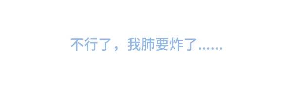 素菜包韩漫全集-女生跑800米都在想什么无删减无遮挡章节图片 