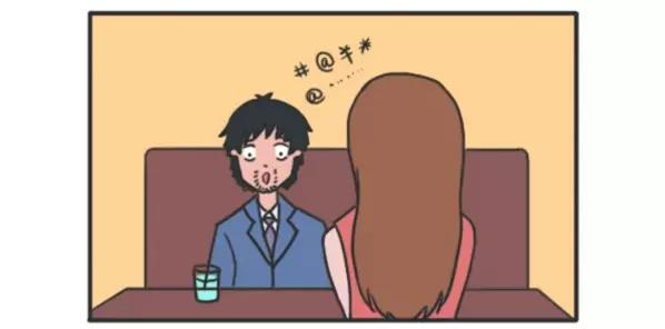 素菜包韩漫全集-如何搞砸一场相亲无删减无遮挡章节图片 