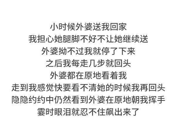 素菜包韩漫全集-小时候哪些记忆使你感觉特别温暖无删减无遮挡章节图片 