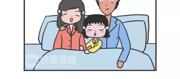 素菜包韩漫全集-小时候哪些记忆使你感觉特别温暖无删减无遮挡章节图片 