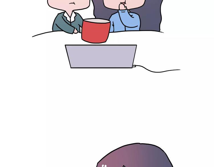 素菜包韩漫全集-爱你就像一度电无删减无遮挡章节图片 