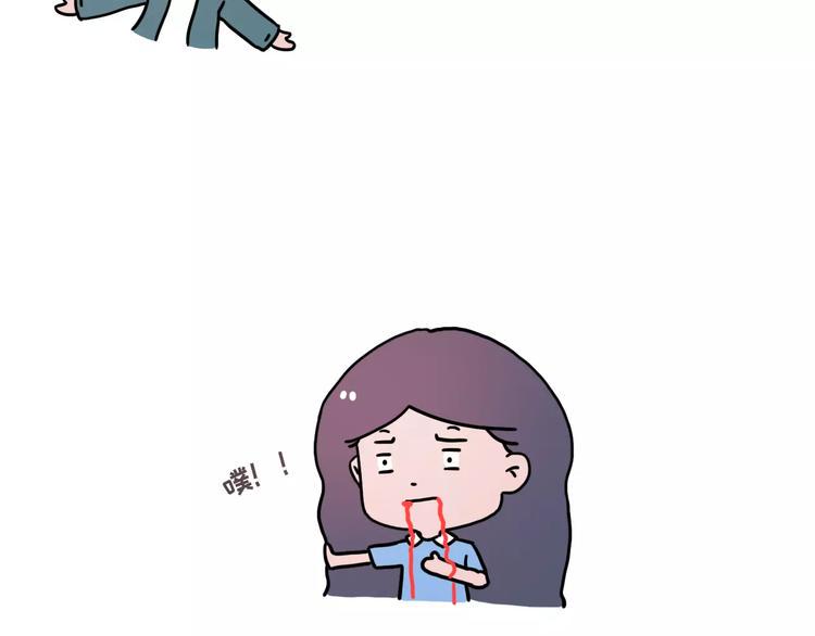 素菜包韩漫全集-爱你就像一度电无删减无遮挡章节图片 