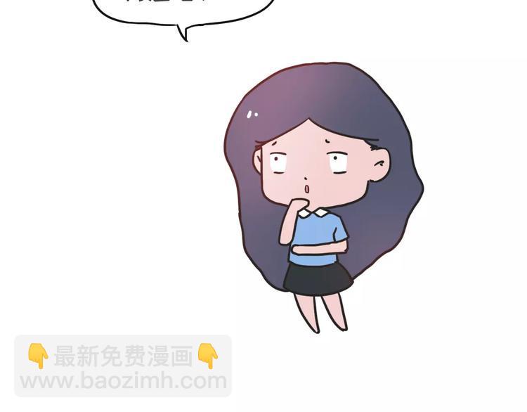 素菜包韩漫全集-有种毒药，叫暧昧无删减无遮挡章节图片 