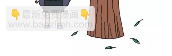 素菜包韩漫全集-不会表达感情是种怎样的体验无删减无遮挡章节图片 