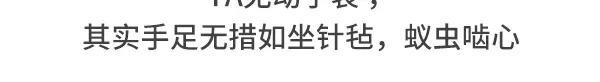 素菜包韩漫全集-不会表达感情是种怎样的体验无删减无遮挡章节图片 