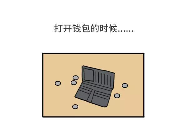 素菜包韩漫全集-哪一瞬间觉得做男人好累无删减无遮挡章节图片 