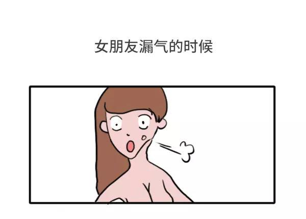 素菜包韩漫全集-哪一瞬间觉得做男人好累无删减无遮挡章节图片 