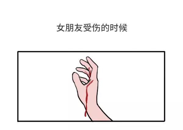 素菜包韩漫全集-哪一瞬间觉得做男人好累无删减无遮挡章节图片 