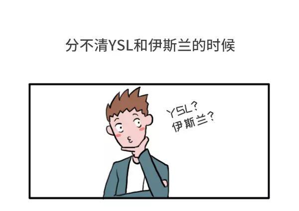 素菜包韩漫全集-哪一瞬间觉得做男人好累无删减无遮挡章节图片 