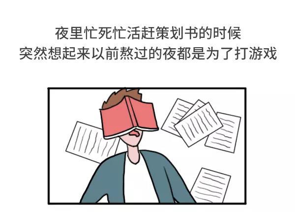 素菜包韩漫全集-哪一瞬间让你想起在学校的日子无删减无遮挡章节图片 