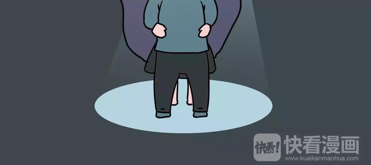 素菜包韩漫全集-男女生第一次接吻无删减无遮挡章节图片 