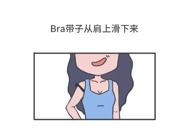 素菜包韩漫全集-男女生经典尴尬瞬间无删减无遮挡章节图片 