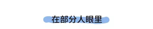 素菜包韩漫全集-男生污和女生污有什么不同无删减无遮挡章节图片 