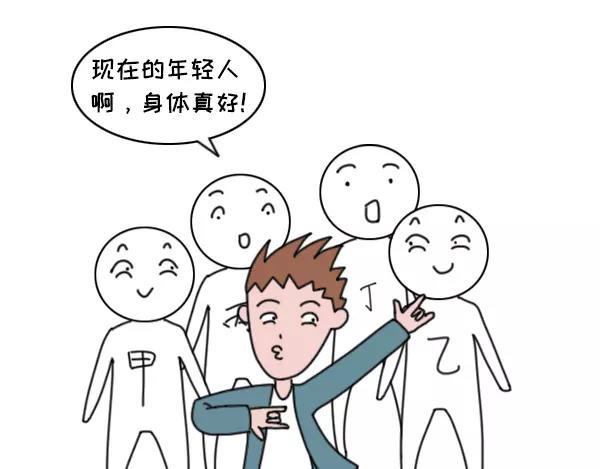 素菜包韩漫全集-男生污和女生污有什么不同无删减无遮挡章节图片 
