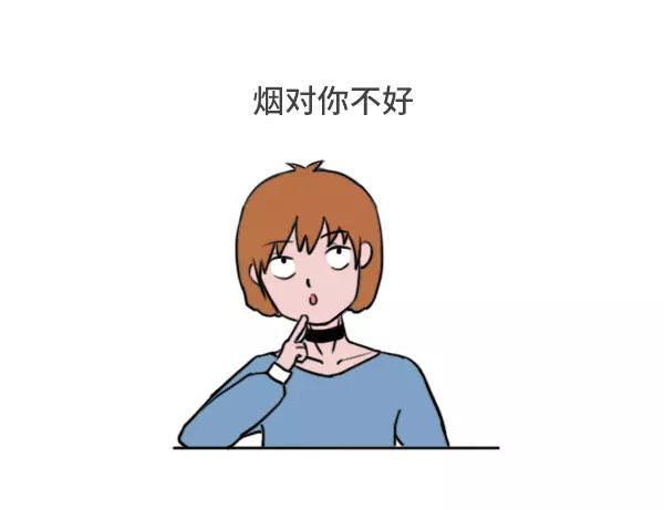 素菜包韩漫全集-你真的很奇怪唉无删减无遮挡章节图片 