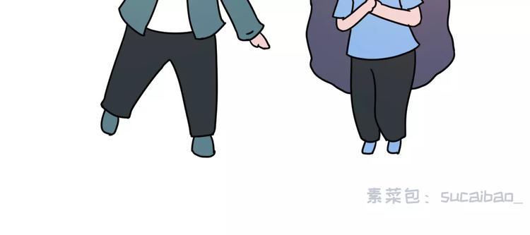 素菜包韩漫全集-陪女朋友逛街的正确方式无删减无遮挡章节图片 