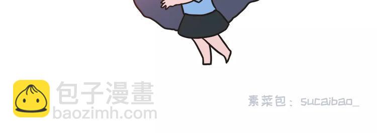 素菜包韩漫全集-如何让你女票每个月只花500块无删减无遮挡章节图片 