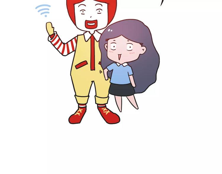 素菜包韩漫全集-如何让你女票每个月只花500块无删减无遮挡章节图片 