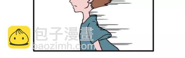 素菜包韩漫全集-和女朋友吵架应该注意哪些地方无删减无遮挡章节图片 
