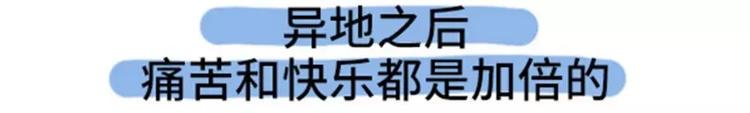素菜包韩漫全集-我明明有男人，却像守活寡无删减无遮挡章节图片 