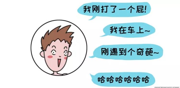 素菜包韩漫全集-我明明有男人，却像守活寡无删减无遮挡章节图片 
