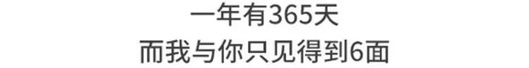 素菜包韩漫全集-我明明有男人，却像守活寡无删减无遮挡章节图片 