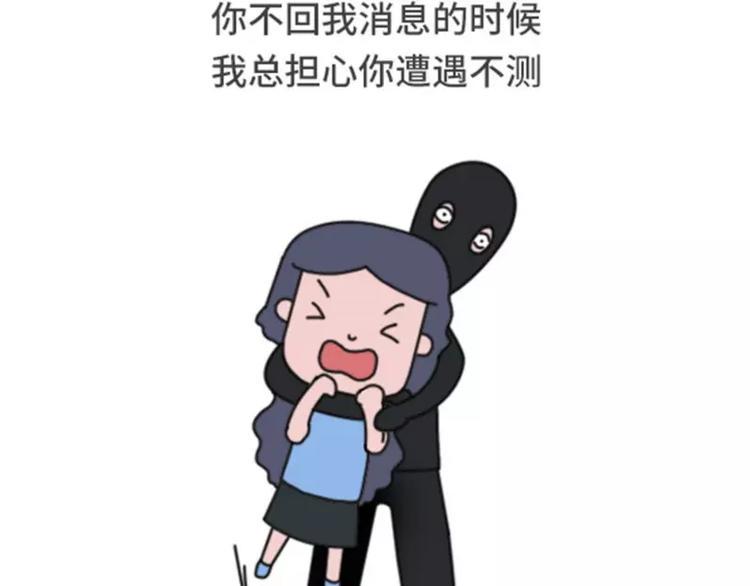 素菜包韩漫全集-我明明有男人，却像守活寡无删减无遮挡章节图片 