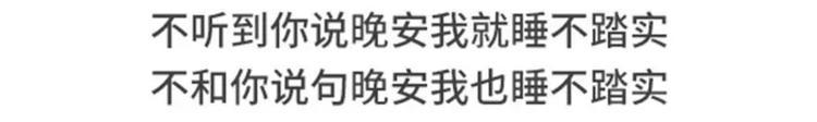 素菜包韩漫全集-我明明有男人，却像守活寡无删减无遮挡章节图片 