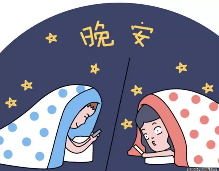 素菜包韩漫全集-我明明有男人，却像守活寡无删减无遮挡章节图片 