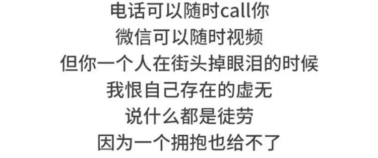 素菜包韩漫全集-我明明有男人，却像守活寡无删减无遮挡章节图片 