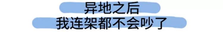 素菜包韩漫全集-我明明有男人，却像守活寡无删减无遮挡章节图片 