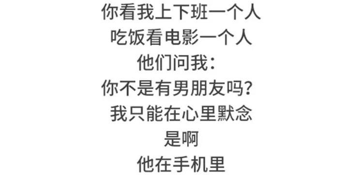 素菜包韩漫全集-我明明有男人，却像守活寡无删减无遮挡章节图片 