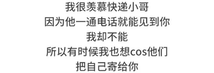 素菜包韩漫全集-我明明有男人，却像守活寡无删减无遮挡章节图片 