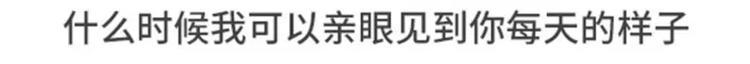 素菜包韩漫全集-我明明有男人，却像守活寡无删减无遮挡章节图片 